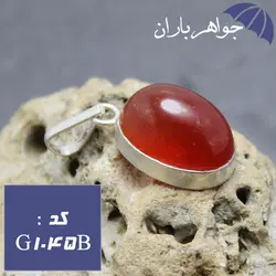 گردنبند نقره عقیق قرمز اصل کد G_1045B