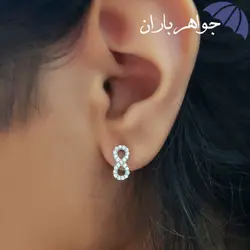 گوشواره نقره میخی مدل بی نهایت کد GO_1069