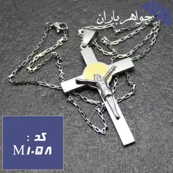 مدال صلیب همراه با زنجیر کد M_1058