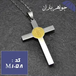مدال صلیب همراه با زنجیر کد M_1058