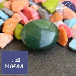 نگین یشم هندی خوش نقش درشت کد N_1488