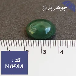 نگین یشم هندی خوش نقش درشت کد N_1488