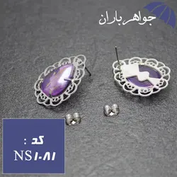 نیم ست استیل زنانه کد NS_1081