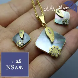 نیم ست استیل صدفی طرح گلبرک کد NS_1090