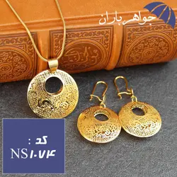 نیم ست استیل طلایی زنانه کد NS_1074