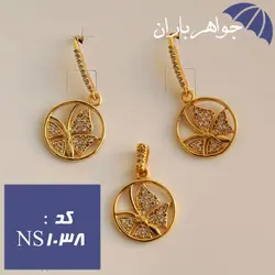 نیم ست استیل طلایی طرح پروانه کد NS_1038
