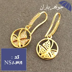 نیم ست استیل طلایی طرح پروانه کد NS_1038