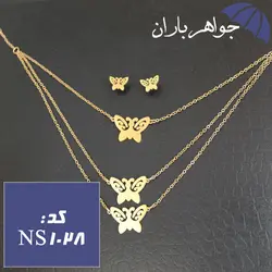 نیم ست استیل طلایی مدل پروانه ویژه ولنتاین کد NS_1028