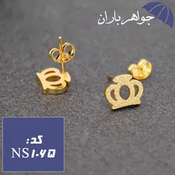 نیم ست استیل طلایی مدل تاج کد NS_1065