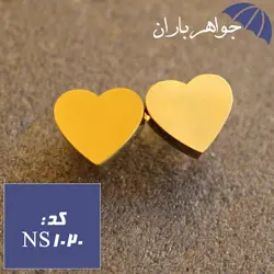 نیم ست استیل طلایی مدل قلب ویژه ولنتاین کد NS_1020