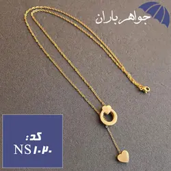 نیم ست استیل طلایی مدل قلب ویژه ولنتاین کد NS_1020