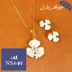 نیم ست استیل طلایی مدل گل کد NS_1071
