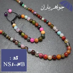 نیم ست عقیق رنگی اصل کد NS_1004B