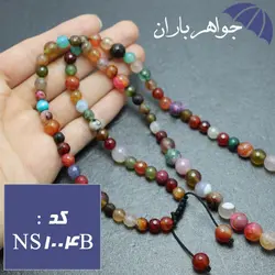 نیم ست عقیق رنگی اصل کد NS_1004B