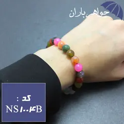 نیم ست عقیق رنگی اصل کد NS_1004B