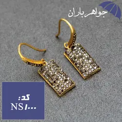 نیم ست مارکازیتی طلایی کد NS_1000