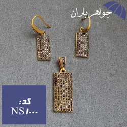 نیم ست مارکازیتی طلایی کد NS_1000