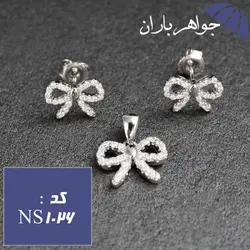 نیم ست نقره تایلندی طرح پاپیون کد NS_1026