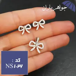نیم ست نقره تایلندی طرح پاپیون کد NS_1026