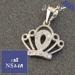 نیم ست نقره تایلندی مدل تاج کد NS_1018