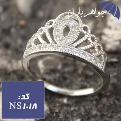 نیم ست نقره تایلندی مدل تاج کد NS_1018