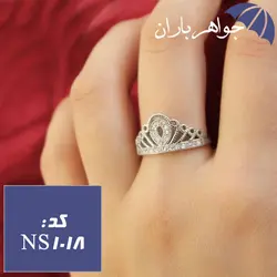 نیم ست نقره تایلندی مدل تاج کد NS_1018