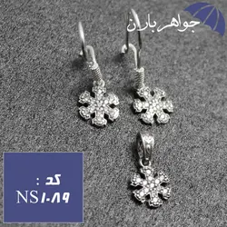 نیم ست نقره دخترانه طرح برف کد NS_1089