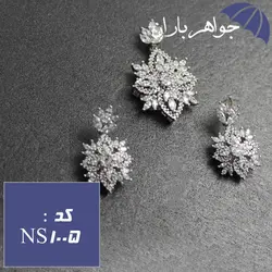 نیم ست نقره زنانه با روکش رودیوم کد NS_1005