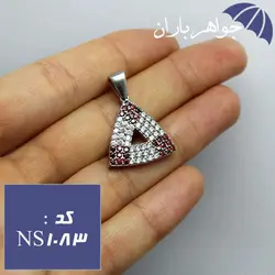 نیم ست نقره زنانه رنگی کد NS_1083