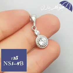 نیم ست نقره زنانه کد NS_1006B