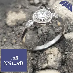 نیم ست نقره زنانه کد NS_1006B