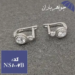 نیم ست نقره زنانه کد NS_1006B