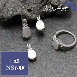 نیم ست نقره صدف کد NS_1092