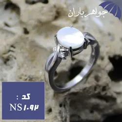 نیم ست نقره صدف کد NS_1092