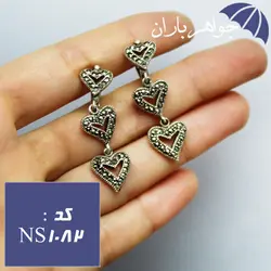 نیم ست نقره مارکازیتی زنانه طرح قلب کد NS_1082