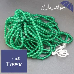 تسبیح هزارتایی مناسب ذکر کد T_1237