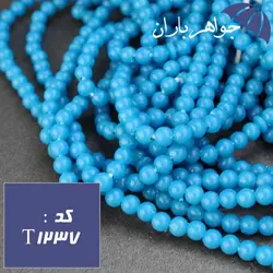 تسبیح هزارتایی مناسب ذکر کد T_1237