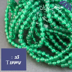 تسبیح هزارتایی مناسب ذکر کد T_1237