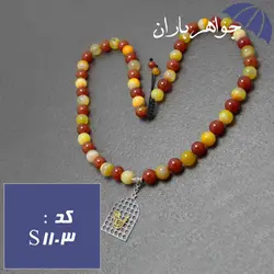 سینه ریز عقیق قرمز و زرد اصل خوشرنگ با آویز مرغ آمین کد S_1103