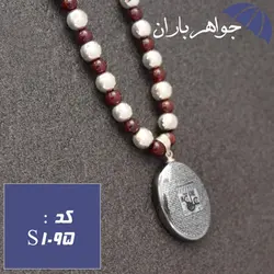 سینه ریز حدید و یاقوت اصل با آویز حدید عین علی و زیارت عاشورا و ستاره سلیمان کد S_1095