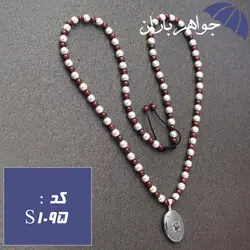 سینه ریز حدید و یاقوت اصل با آویز حدید عین علی و زیارت عاشورا و ستاره سلیمان کد S_1095