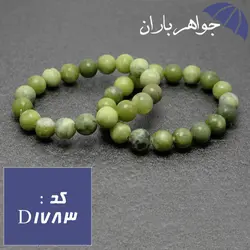 دستبند یشم اصل مهره ای خوشرنگ کد D_1783