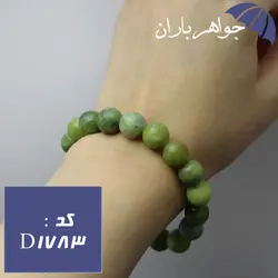 دستبند یشم اصل مهره ای خوشرنگ کد D_1783