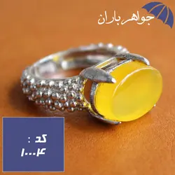 انگشتر عقیق شرف الشمس زنانه کد 10004