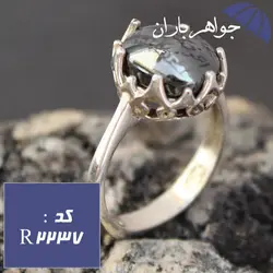 انگشتر حدید صینی هفت جلاله رکاب چنگی زنانه کد R_2237