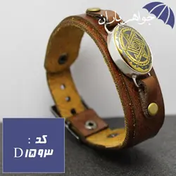 دستبند حدید ستاره سلیمان و عین علی و سه جلاله کد D_1593