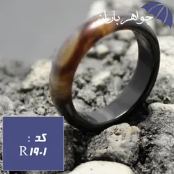 حلقه عقیق سیاه طرح دار کد R_1901
