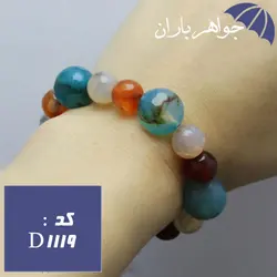 دستبند عقیق اسپرت کد D_1119