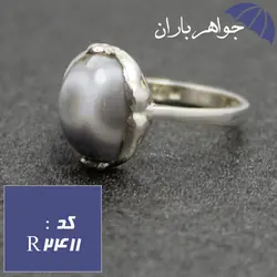 انگشتر عقیق باباقوری اصل خوش نقش زنانه کد R_2411