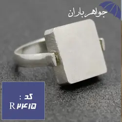 انگشتر نقره چرخشی مناسب حکاکی کد R_2415